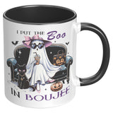 I Put the BOO in Boujee 11oz Color Accent or Plain White Coffee Mug