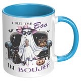 I Put the BOO in Boujee 11oz Color Accent or Plain White Coffee Mug