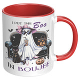 I Put the BOO in Boujee 11oz Color Accent or Plain White Coffee Mug