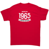 MADE in 1965 Limited Edition Unisex T-Shirt