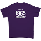 MADE in 1965 Limited Edition Unisex T-Shirt