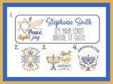 Personalized Hanukkah Return Address Labels, 30 per set - J & S Graphics