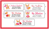 Personalized Valentine's Day Corgi Return Address Labels, 30 per sheet