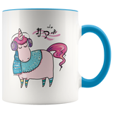 Musical Pink Unicorn Color Accent 11oz Coffee Mug - J & S Graphics