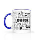 I LOVE YOU different languages 11oz Color Accent Coffee Mug