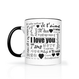 I LOVE YOU different languages 11oz Color Accent Coffee Mug