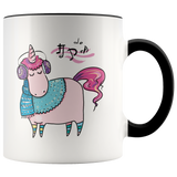 Musical Pink Unicorn Color Accent 11oz Coffee Mug - J & S Graphics