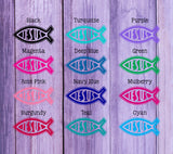 CHRISTIAN FISH Return Address Labels, White, or Clear Labels, Personalized - J & S Graphics