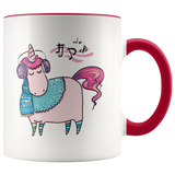 Musical Pink Unicorn Color Accent 11oz Coffee Mug - J & S Graphics