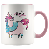 Musical Pink Unicorn Color Accent 11oz Coffee Mug - J & S Graphics